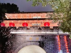 -鼓楼(西湖风景名胜区)