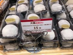 -山崎面包(静安久光店)