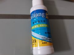 -美式眼镜·授权蔡司.依视路.尼康.豪雅.明月(人民广场店)