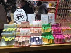 -九木杂物社(中心店)
