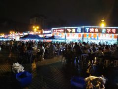 -小舅母子烤鱼(天生城店)