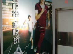 -李宁(大宁国际旗舰店)