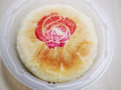 -好利来(亦庄国融店)