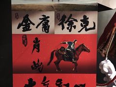 -武商摩尔影城(国广IMAX激光店)
