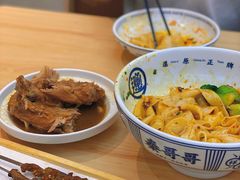 -秦哥哥·长安味道(增城永旺店)