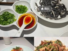 -羲和雅苑•北京烤鸭(国贸商城店)