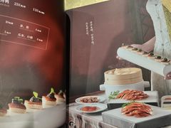 -北京全聚德(清华园店)