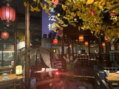 -卞氏菜根香(青羊万达店)