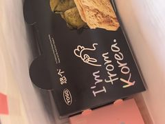 -悠个炸鸡(南京创始店)