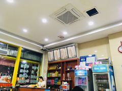 -老牌依强牛肉店(达道总店)