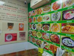 -亚忠小吃店(曾厝垵店)