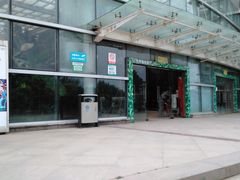 -石家庄市植物园