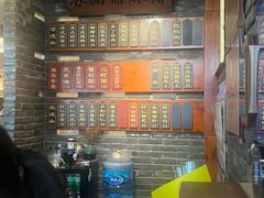 -苏面斋·本地传统苏式面馆