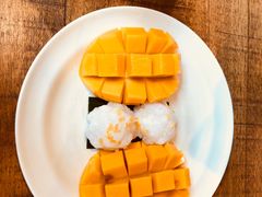 -Mango Tango