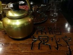 -原始泥炉烤肉(总店)