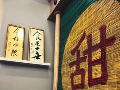 -晶晶甜品(发昌大厦店)