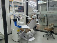 -牙博士口腔品牌连锁(杨浦店)