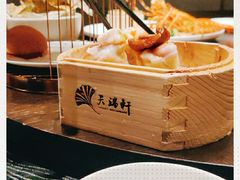 -天瑞轩·粤菜餐厅