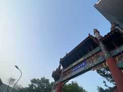 -王府井步行街