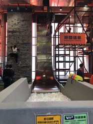 -嗨翻Hi-Fun竞技主题乐园·蹦床团建生日聚会(五棵松华熙店)