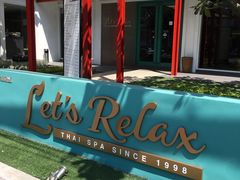 -Let's Relax Spa(Phuket 3rd Street)