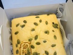 手作南瓜蛋糕-台拾记古早味现烤蛋糕(新世界花苑店)