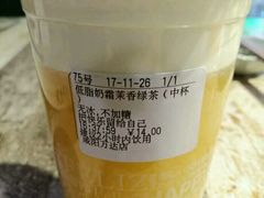 -新加坡海鲜共和(名胜世界圣淘沙海滨坊)
