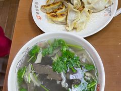 -回回锅贴(小河沿店)