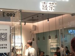 -金光华广场