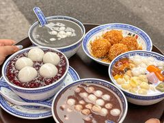 -双喜老铺(人民广场店)