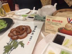 -全聚德烤鸭店·宴会厅(玉泉路店)