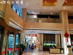 -君安凯莱大酒店