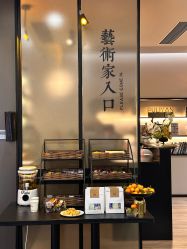 -苏州奥拉克美容医院