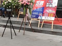 -南大门韩糕(后埭溪路店)