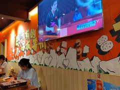大堂-86烧烤 | 江湖菜(石人总店)