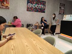 -库迪咖啡(车公庙丰盛町店)