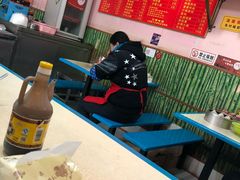 -笑云开汤包店(网巾市店)