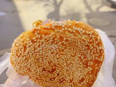 -三兄弟高炉烧饼