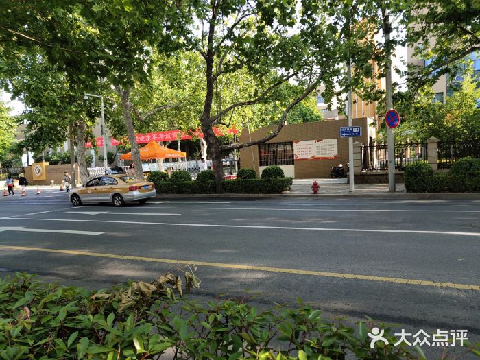 山东省青岛第二中学(江西路分校)图片