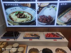 -头壹号  羊汤·饸饹面·大油条(嘉华店)