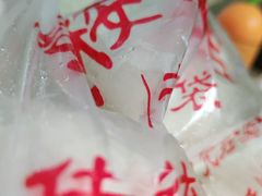 -天泽祥·鼓楼馒头(鼓楼店)
