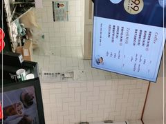 -多乐之日(五道口店)