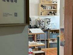 -纽巷咖啡 SOFTFOCUS COFFEE(锦和巴黎时韵店)