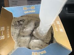 -麦当劳(金平路站店)