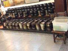 -农汤老店(顺联公园里店)