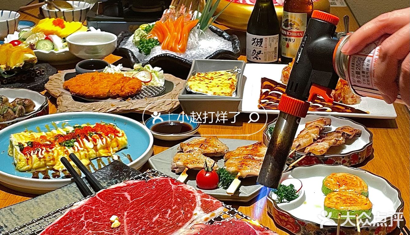 杭州这家日料店PLMM快去吃🥢日漫居酒屋🏮
