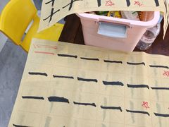 -琴书和韵(上南馆旗舰店)
