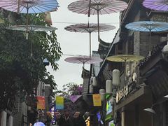 -东西巷