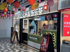 -百联临沂购物中心(临沂路店)