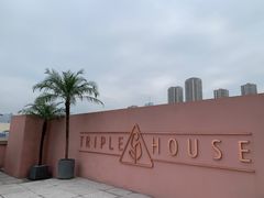 -三间愈舍·Triple Spa(重庆IFS国金中心店)